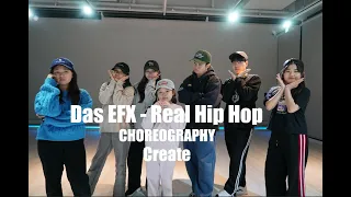 [큐댄스학원]Das EFX - Real Hip Hop/CHOREOGRAPHY-Create
