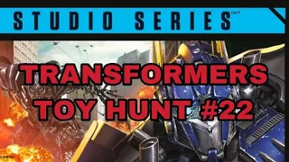 FINALLY!!! AMAZING STUDIO SERIES FIND!!!! [Transformers Toy Hunt #22]