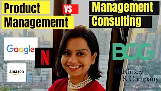 Management Consulting vs. Product Management  (Thoughts From A Former BCG Consultant & CPO!) 🤯