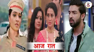 Inspector Laxmi Arrest Neelam, Rishi Shock | Bhagya Lakshmi 12 March 2024 New Promo Today | BigTwist