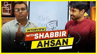 20+ SKILLS THAT YOU NEED TO BE SUCCESSFUL | Shabbir Ahsan