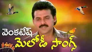 Venkatesh Melody Songs | Heart Touching And Emotional Songs | Volga Videos | 2017