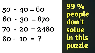 Subtract mathematics puzzle | 99 percent of people don’t solve this problem mathematics puzzle| Math