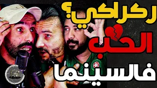 بورزوق يعود بقوة وهاجم الركراكي مع فتاح: من حدك كظلم للعابا والله لا ربحتي ونجمع فرقة نعمر موريتانيا