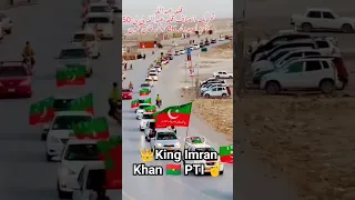 PTI Independence Candidates of 2024 Election won 170 Seats | Imran Khan King Victory EC #imrankhan
