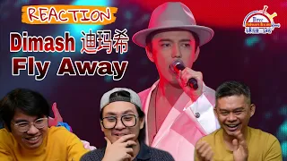 Dimash (Димаш) 迪玛希《Fly Away》|| 3 Musketeers Reaction马来西亚三剑客【REACTION】【ENG SUBS】