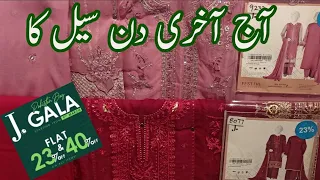 j. Junaid Jamshed Pakistan Day Sale || Eid Collection 2023