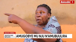 Agataliikonfuufu:    Landi loodi agobye omupangisa lwa kukyuusa bakyala ng'engoye ate n'abagobaganya