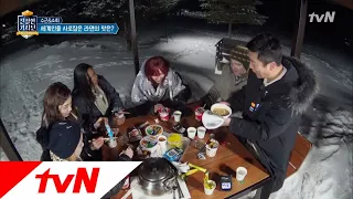 friendlydriver 야외에서 먹는 꿀맛 컵라면! 외국 손님들에게 맵지는 않을까? 180221 EP.5