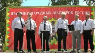 Вокальный ансамбль Верные друзья  г Каргополь