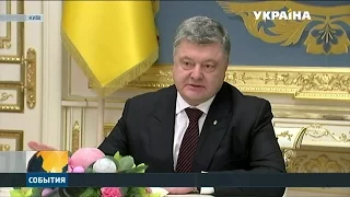 Президент підписав зміни до податкового кодексу