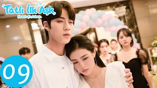 Tatlı İlk Aşk 9.Bölüm (Ryan Ren 任世豪 , Kabby Xu 许雅婷 )《 Sweet First Love |  甜了青梅配竹马 》