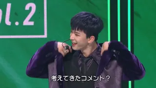 [JP SUB] NGL ONEUS (performance + MC + VCR) cut