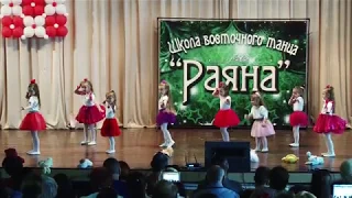 ШВТ "РАЯНА". Группа беби. Вaby bellydance