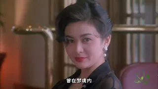 Những Lời Dối Gian - 这才是《暗里着迷》真正的原唱，粤语歌曲里的经典，声线太迷人了