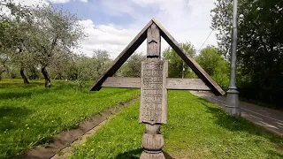 Прогулка по Коломенскому. Село Дьяково. Дьяково городище. Храм. Смотровая площадка. Бывшая деревня