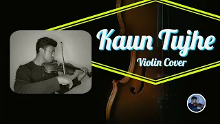 Kaun Tujhe| M.S Dhoni| Violin Cover by Gopal Chandra|