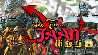 Isne To Jaan Le Li😱 Transformers: Rise of the Beasts ( Trailer ) • Reaction + Review 🤯 EnoughRikas