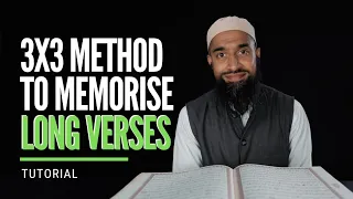 3x3 Method for Memorizing Long Verses if the Quran