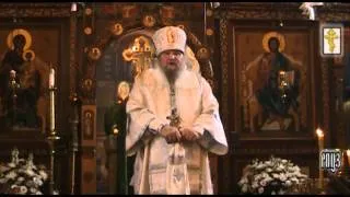 РПЦЗ: проповедь архиепископа Андроника
