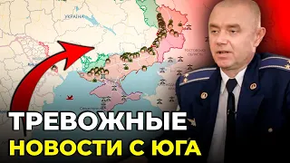 ❌СВІТАН сказав що чекає Україну найближчий місяць! Росіяни націлились на НЕОЧІКУВАНИЙ НАПРЯМОК