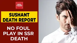 AIIMS Forensic Team Rules Out Murder In Sushant Singh Rajput Death Probe