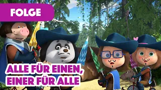 Mascha und der Bär 🎆 NEUE FOLGE 2022 🎆 Alle Für Einen, Einer Für Alle (Folge 64) ⚔🤠