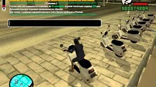 GTA SA MP Role Play 0 3e Virtual Life server