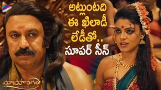 Mamangam 2022 Latest Telugu Movie Best Scene | Mammootty | Unni Mukundan | Latest Telugu Movies 2022