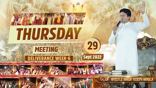 THURSDAY MEETING {DELIVERANCE WEEK-6} || (29-09-2022) || ANKUR NARULA MINISTRIES