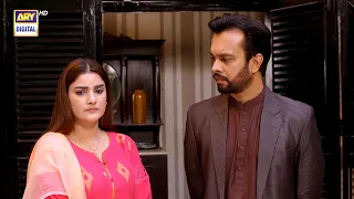 Mann Aangan Episode 57 | Best Moment 02 | ARY Digital Drama