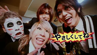 Golden Bomber「do it gently」MV