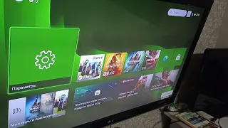 Что делать если игры не работают на Xbox One или Xbox Series