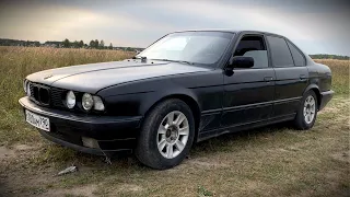 BMW E34 Постановка на учет / Итоги ремонта / Новый гайковёрт Bort