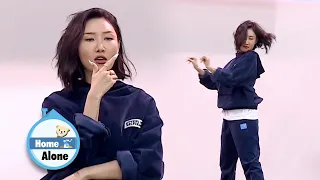 Hwasa Will Dance to Her New Song~ "Anything I do is hip" [Home Alone Ep 326]