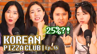 Tipping Culture enters Korea, is it acceptable? | Korean Pizza Club | EP.16