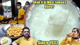 Shah Ji ki most famous Kheer | Most Famous food in Sikandrabad | History of Shah ji food Since 1932