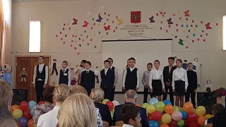 Школа 193 отмечает день рождения. Песенка про музыку.