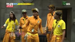 런닝맨 (상속자 레이스) 20131006 #5(15)