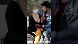 massage prank in india