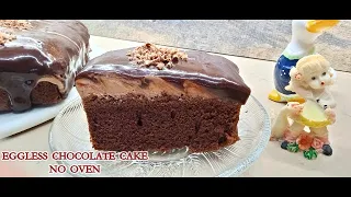 EGGLESS CHOCOLATE cake🍰 | THE LUXURIOUS EGGLESS CHOCOLATE CAKE RECIPE MELT IN MOUTH | CHOCOLATE CAKE