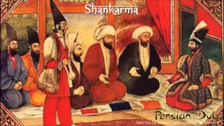 Shankarma - Persian Dub