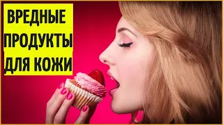 Как продлить молодость. Что вызывает преждевременное старение