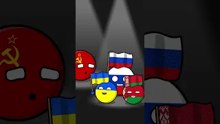 Развал СССР #countryballs