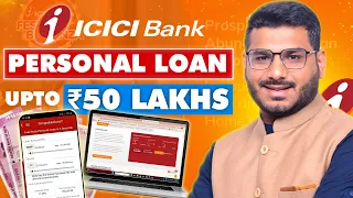 ICICI Bank Personal Loan 2023