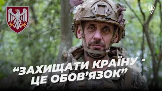 "Захищати країну – це обов’язок. Вибору нема" - боєць 82-ї бригади ДШВ