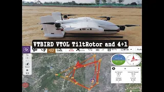 60S to learn what is VTOL Aircraft VTBIRD Tilt Rotor and 4+1