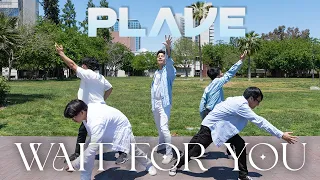 [KPOP IN PUBLIC] PLAVE (플레이브) - 'Wait for you' (기다릴게)  Dance Cover [PARANG]