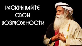 Измените и улучшите свою жизнь, воскресив в себе Иисуса - Садхгуру на Русском