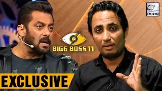 Zubair Khan SLAMS Salman Khan & Bigg Boss 11 | EXCLUSIVE
